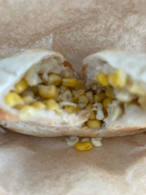 イルマットーネアルル