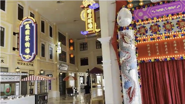 マカオ旅行,スタンレーズカフェ,リスボエタ,カジノホッピング,ウィンパレス,MGM,グランドリズボア,澳門凱旋門,ポンテ16,マイケルジャクソン展示,マカオマッサージ,長春按摩理療中心,エジンバラカフェ,太ったポルシェ,シティオブドリームズ