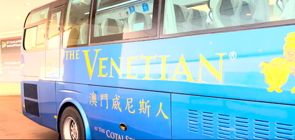 マカオ,カジノ,カジノホッピング,ロンドナー,外港,リズボア,貝果亭,Terra Coffee House,媽閣廟,ALBERGUE 1601,ポルトガル料理,カンペック,ランドマーク,フィッシャーマンズワーフ,パシフィカ,KOUFU,ベネチアン,パリジャン