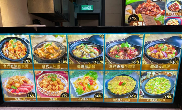 マカオ,カジノ,カジノホッピング,ロンドナー,外港,リズボア,貝果亭,Terra Coffee House,媽閣廟,ALBERGUE 1601,ポルトガル料理,カンペック,ランドマーク,フィッシャーマンズワーフ,パシフィカ,KOUFU,ベネチアン,パリジャン