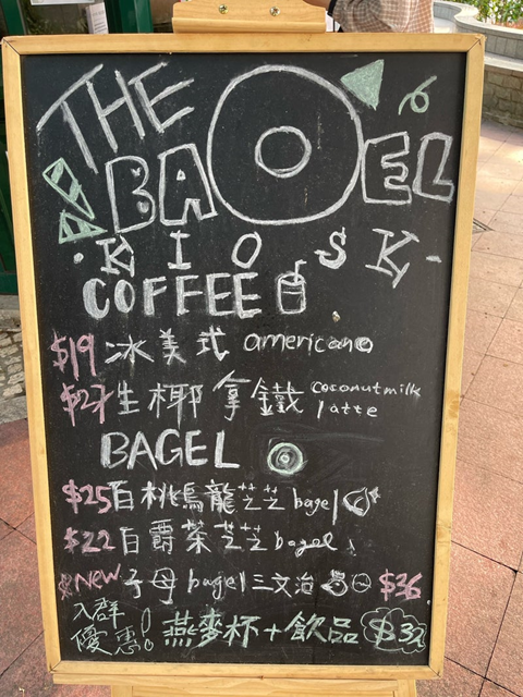 マカオ,カジノ,カジノホッピング,ロンドナー,外港,リズボア,貝果亭,Terra Coffee House,媽閣廟,ALBERGUE 1601,ポルトガル料理,カンペック,ランドマーク,フィッシャーマンズワーフ,パシフィカ,KOUFU,ベネチアン,パリジャン