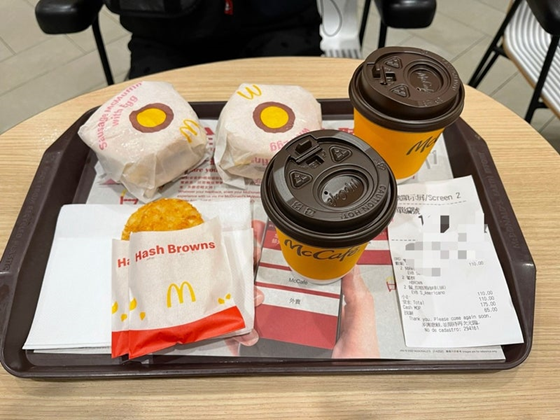 マカオ,カジノ,ラスベガス,タイパ港,タイパフェリーターミナル,空港税,香港空港,ターボジェット,センチュリオン,スカイブリッジ,JAL機内食,リゾートカジノ