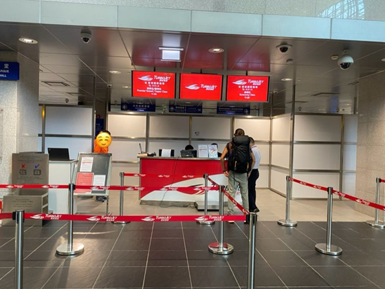 マカオ,カジノ,ラスベガス,タイパ港,タイパフェリーターミナル,空港税,香港空港,ターボジェット,センチュリオン,スカイブリッジ,JAL機内食,リゾートカジノ