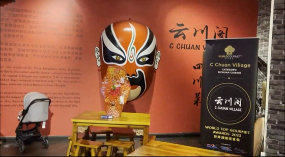 マレーシア,ゲンティンハイランド,スターアライアンス,ビジネスクラス,世界一周航空券,NH885,KLセントラル,ニューセントラル,アワナスカイウェイゴンドラ,スカイカジノ,ゲンティンカジノ,コンプカード,GMT両替,ゲンティンスカイワールドホテル,雲海リゾート