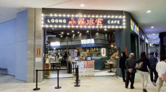 マレーシア,ゲンティンハイランド,スターアライアンス,ビジネスクラス,世界一周航空券,NH885,KLセントラル,ニューセントラル,アワナスカイウェイゴンドラ,スカイカジノ,ゲンティンカジノ,コンプカード,GMT両替,ゲンティンスカイワールドホテル,雲海リゾート