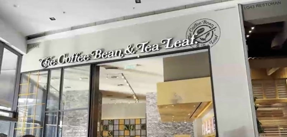 マレーシア,ゲンティンハイランド,スターアライアンス,ビジネスクラス,世界一周航空券,NH885,KLセントラル,ニューセントラル,アワナスカイウェイゴンドラ,スカイカジノ,ゲンティンカジノ,コンプカード,GMT両替,ゲンティンスカイワールドホテル,雲海リゾート