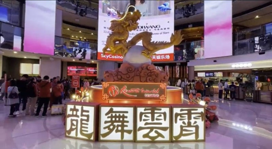 マレーシア,ゲンティンハイランド,スターアライアンス,ビジネスクラス,世界一周航空券,NH885,KLセントラル,ニューセントラル,アワナスカイウェイゴンドラ,スカイカジノ,ゲンティンカジノ,コンプカード,GMT両替,ゲンティンスカイワールドホテル,雲海リゾート