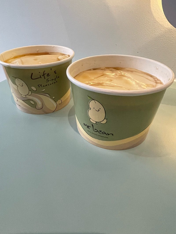 マレーシア,ゲンティンハイランド,スターアライアンス,ビジネスクラス,世界一周航空券,NH885,KLセントラル,ニューセントラル,アワナスカイウェイゴンドラ,スカイカジノ,ゲンティンカジノ,コンプカード,GMT両替,ゲンティンスカイワールドホテル,雲海リゾート