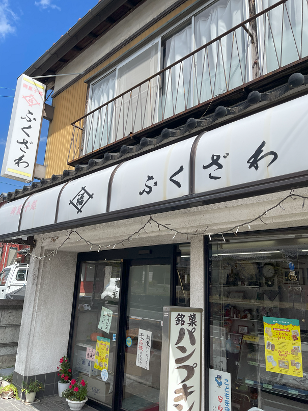 駒ヶ岳千畳敷カールきっぷ