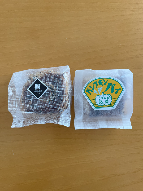 駒ヶ岳千畳敷カールきっぷ