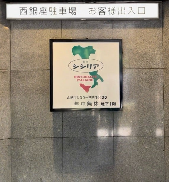東京駅,お散歩,カフェ,クリスマス