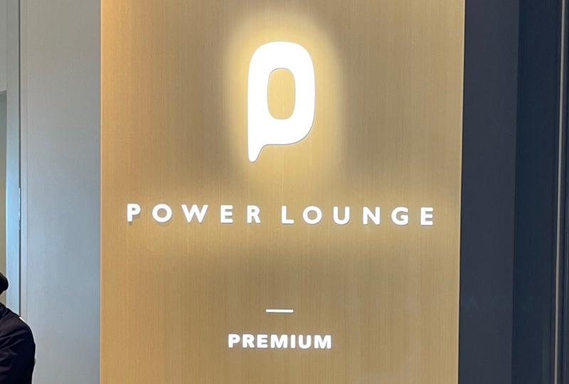 香港,マカオ,パワーラウンジプレミアム,NH859,不動産,不良債権,尖沙咀,中港城,タイパフェリーターミナル,ロンドナーカジノ,セントレジスマカオ,ゴードンラムゼイ,チャーチルズテーブル,HZMB,直行バス