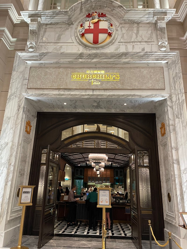 香港,マカオ,パワーラウンジプレミアム,NH859,不動産,不良債権,尖沙咀,中港城,タイパフェリーターミナル,ロンドナーカジノ,セントレジスマカオ,ゴードンラムゼイ,チャーチルズテーブル,HZMB,直行バス